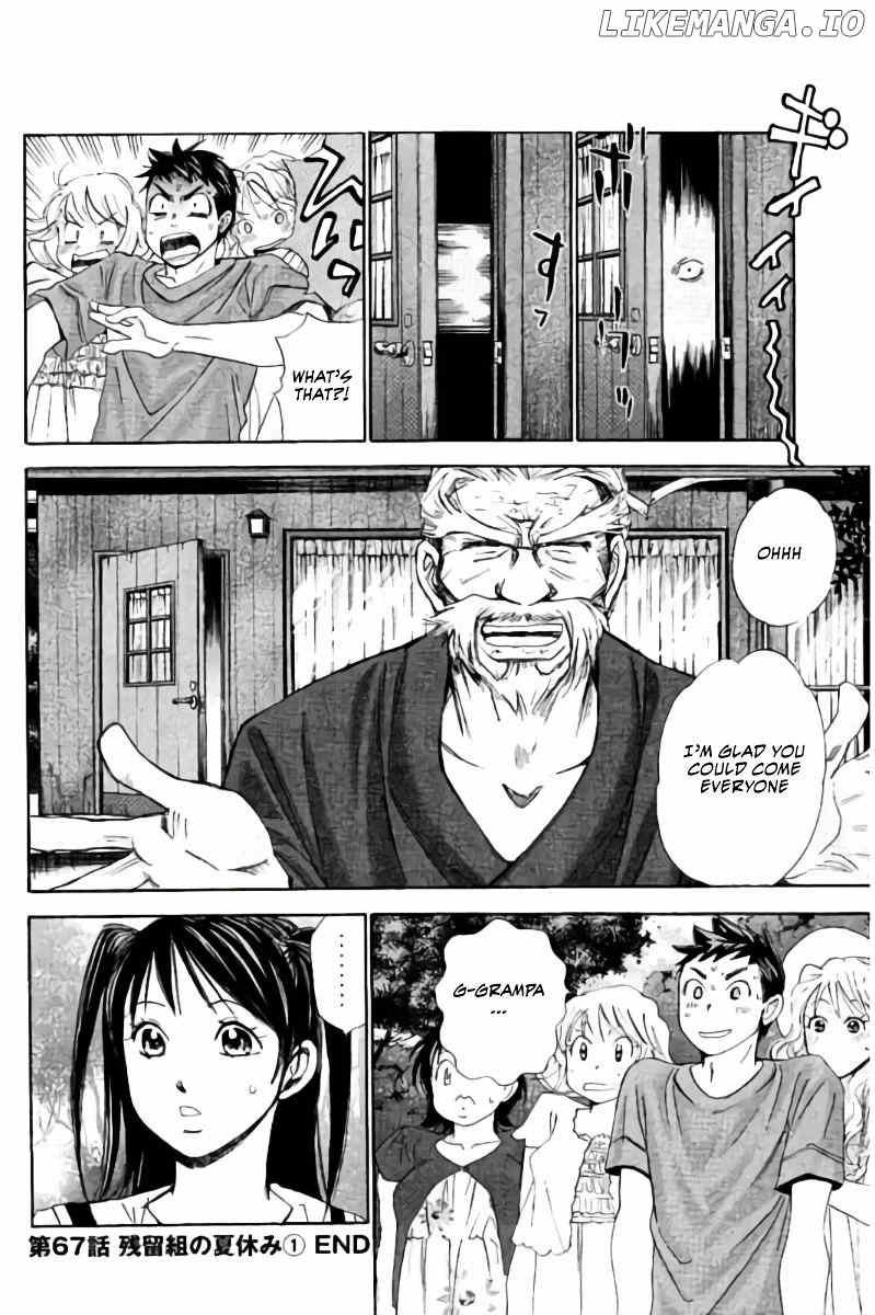 Hachi Ichi chapter 67 - page 17