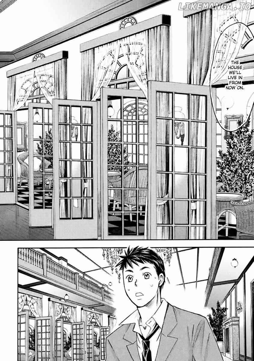 Hachi Ichi chapter 1 - page 25