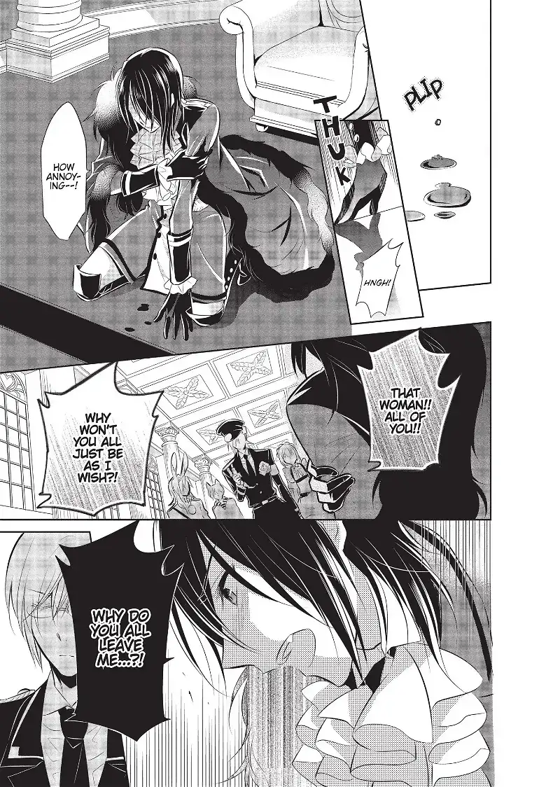 Ore Alice - Danjo Gyakuten chapter 14 - page 15