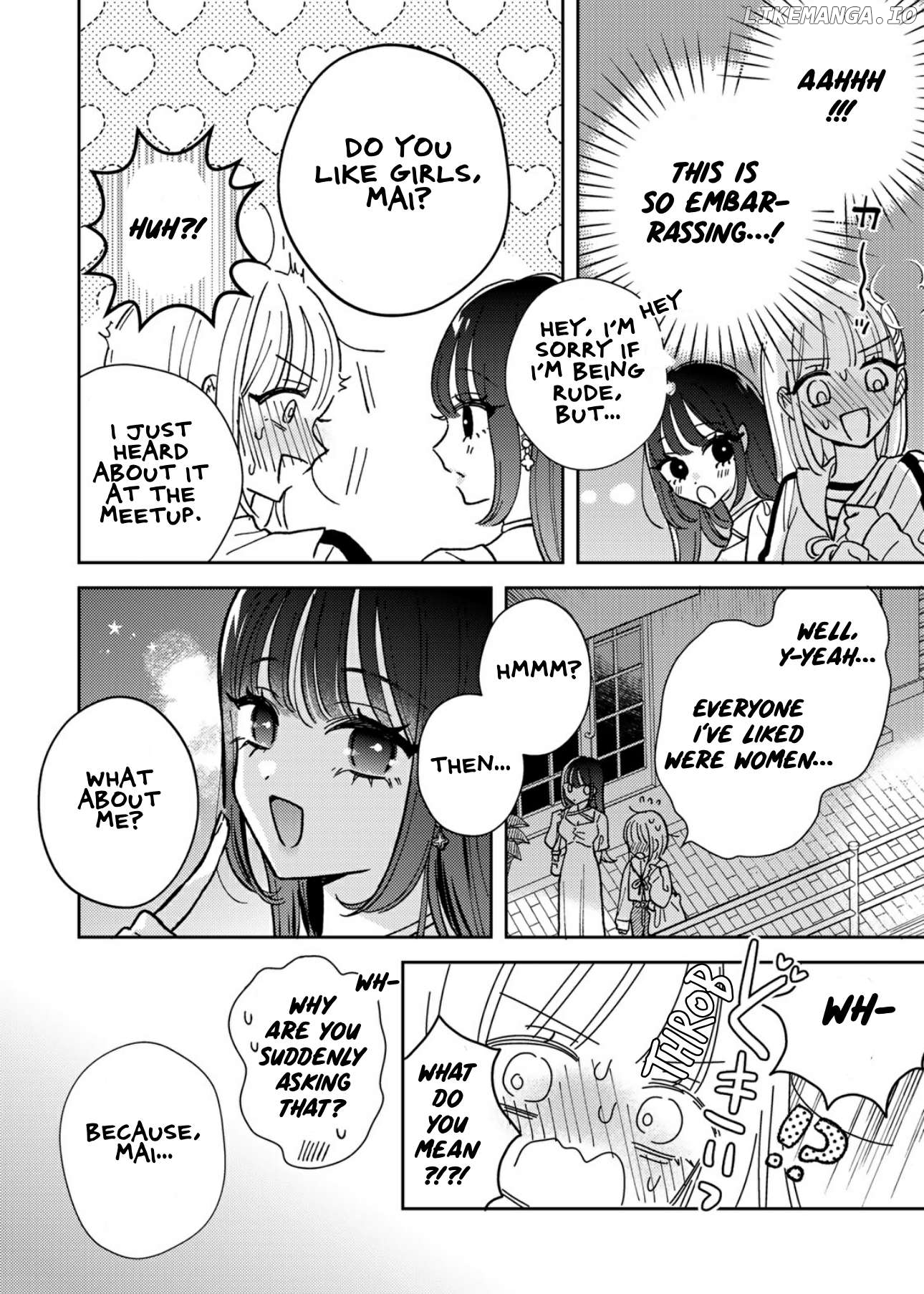 Akumade Amai Watashi no Kanojo Chapter 1 - page 23