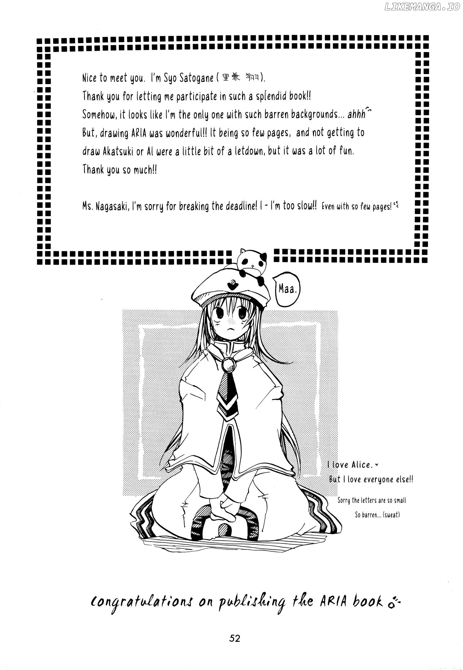 Aria: One Fine Day Chapter 16 - page 17