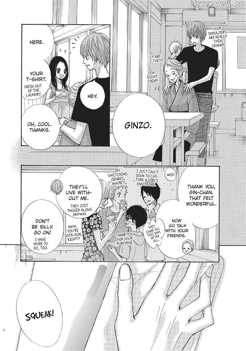 Ao Natsu chapter 4 - page 4