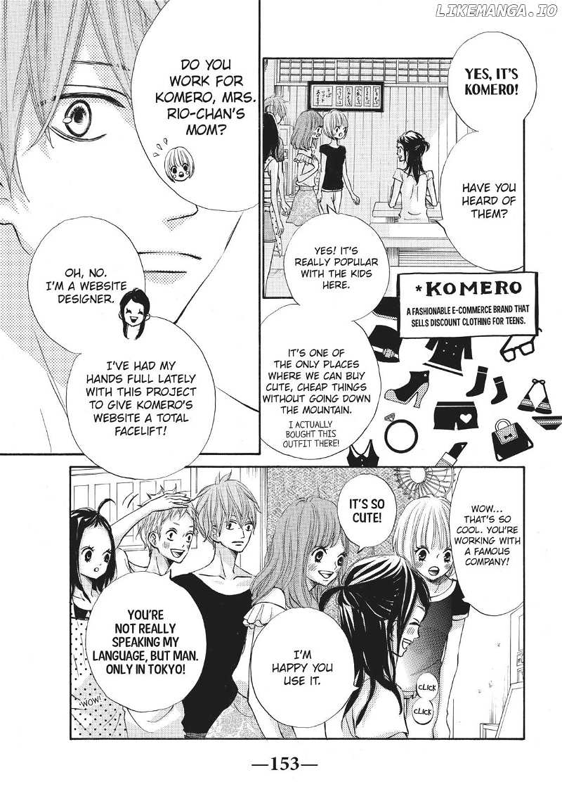 Ao Natsu chapter 18 - page 11