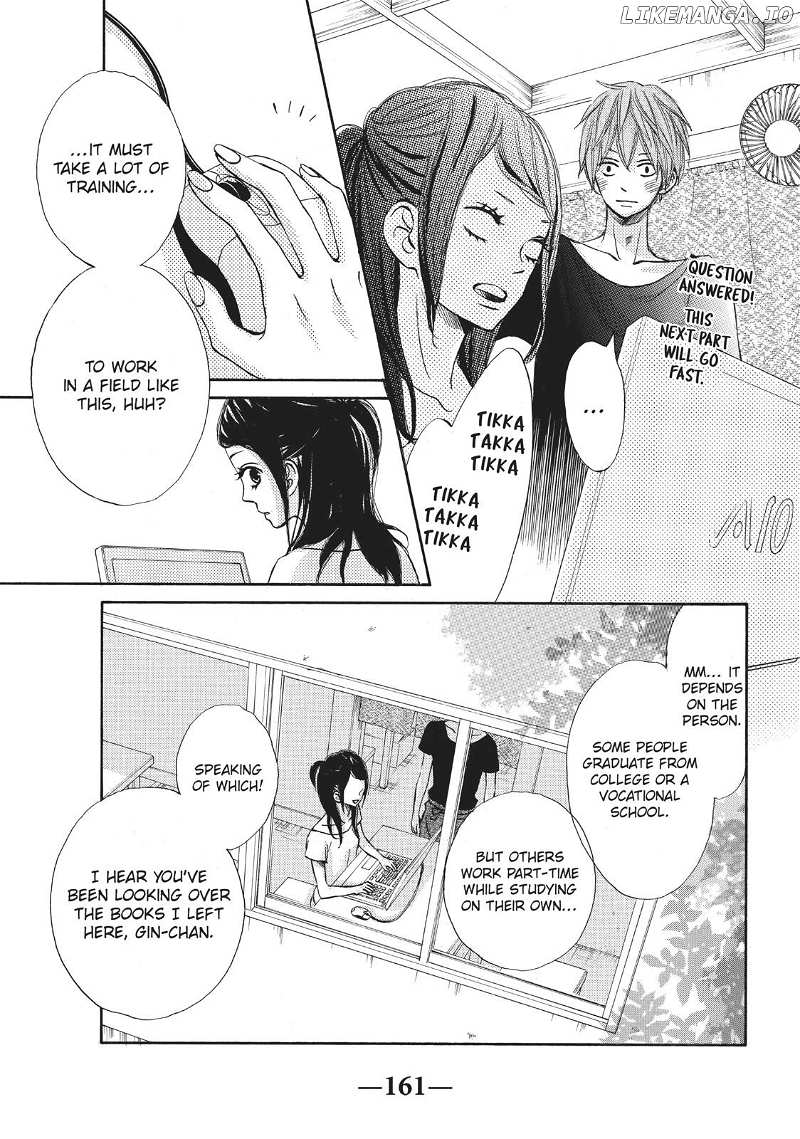 Ao Natsu chapter 18 - page 19