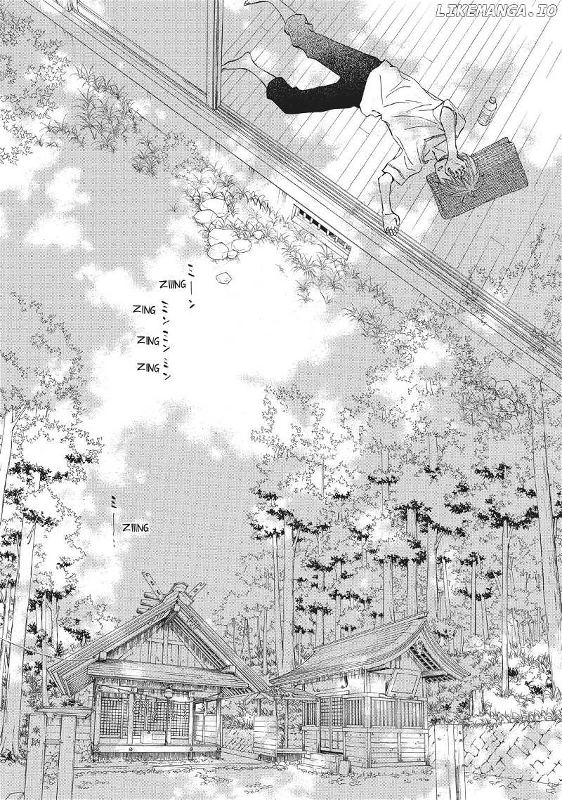 Ao Natsu chapter 17 - page 11