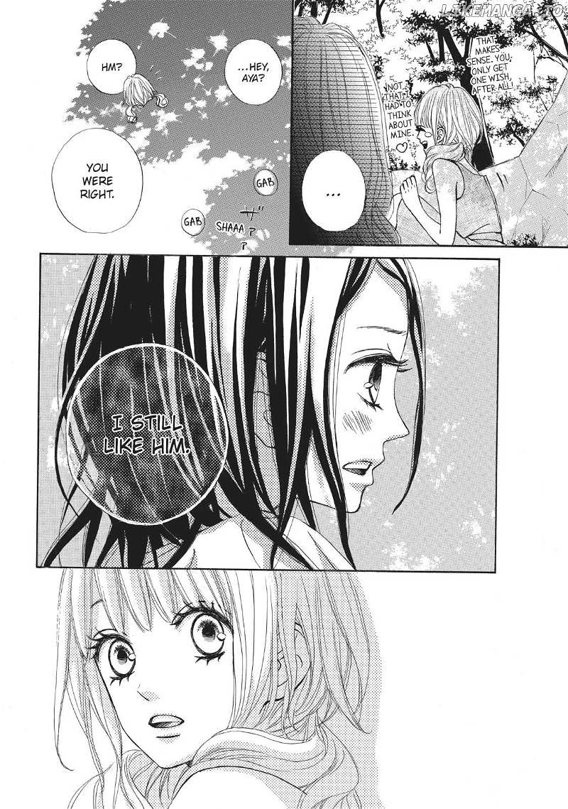 Ao Natsu chapter 17 - page 14