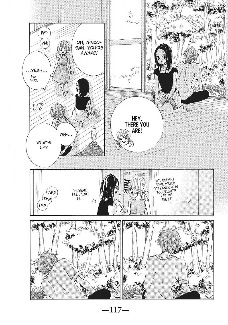 Ao Natsu chapter 17 - page 9