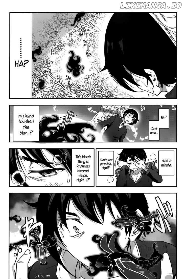 Haru-Nee Ga Boku Ni Xx Suru Riyuu chapter 1 - page 23