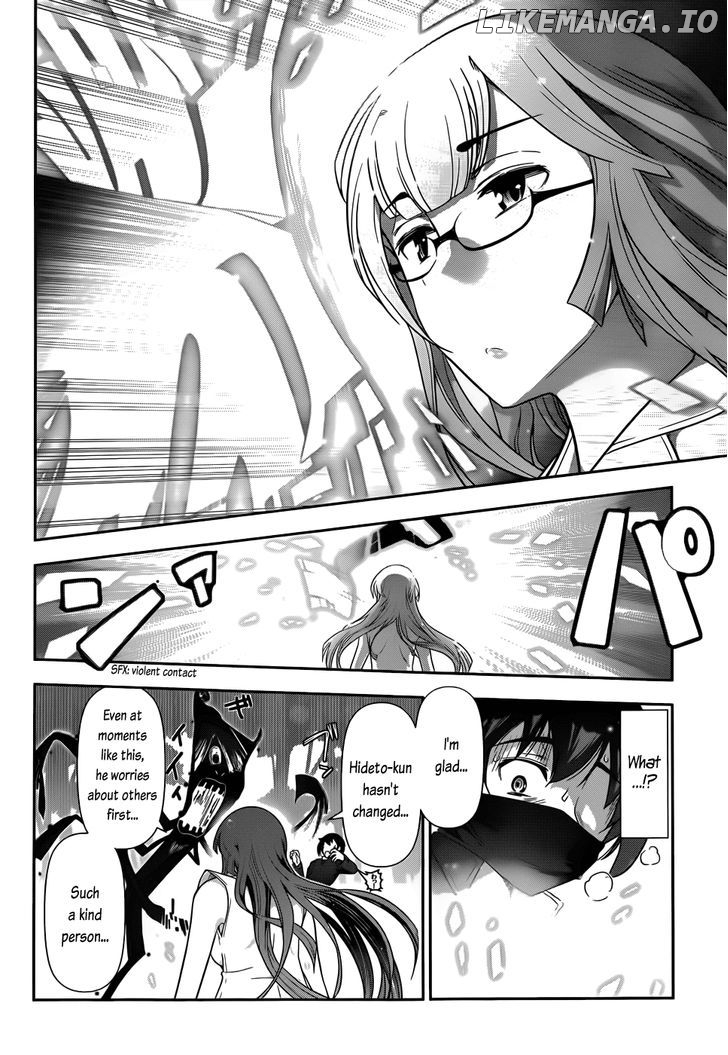 Haru-Nee Ga Boku Ni Xx Suru Riyuu chapter 1 - page 30