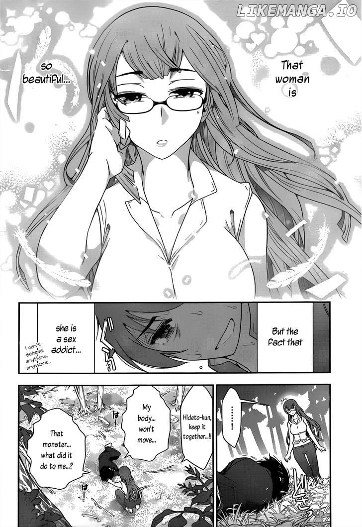 Haru-Nee Ga Boku Ni Xx Suru Riyuu chapter 1 - page 33