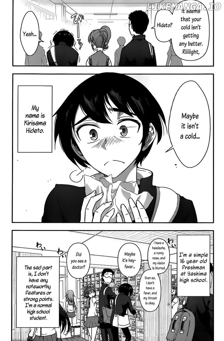 Haru-Nee Ga Boku Ni Xx Suru Riyuu chapter 1 - page 5