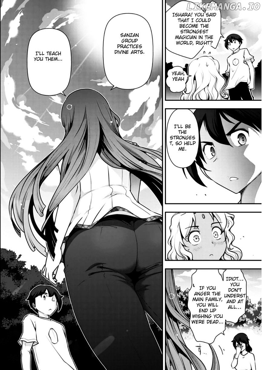 Haru-Nee Ga Boku Ni Xx Suru Riyuu chapter 10 - page 23