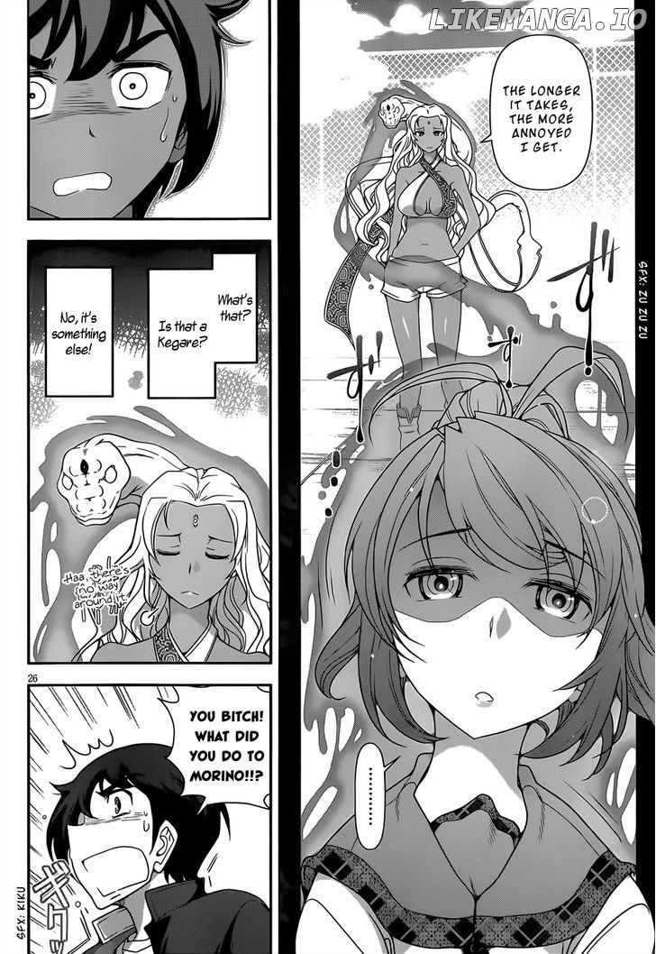 Haru-Nee Ga Boku Ni Xx Suru Riyuu chapter 3 - page 26