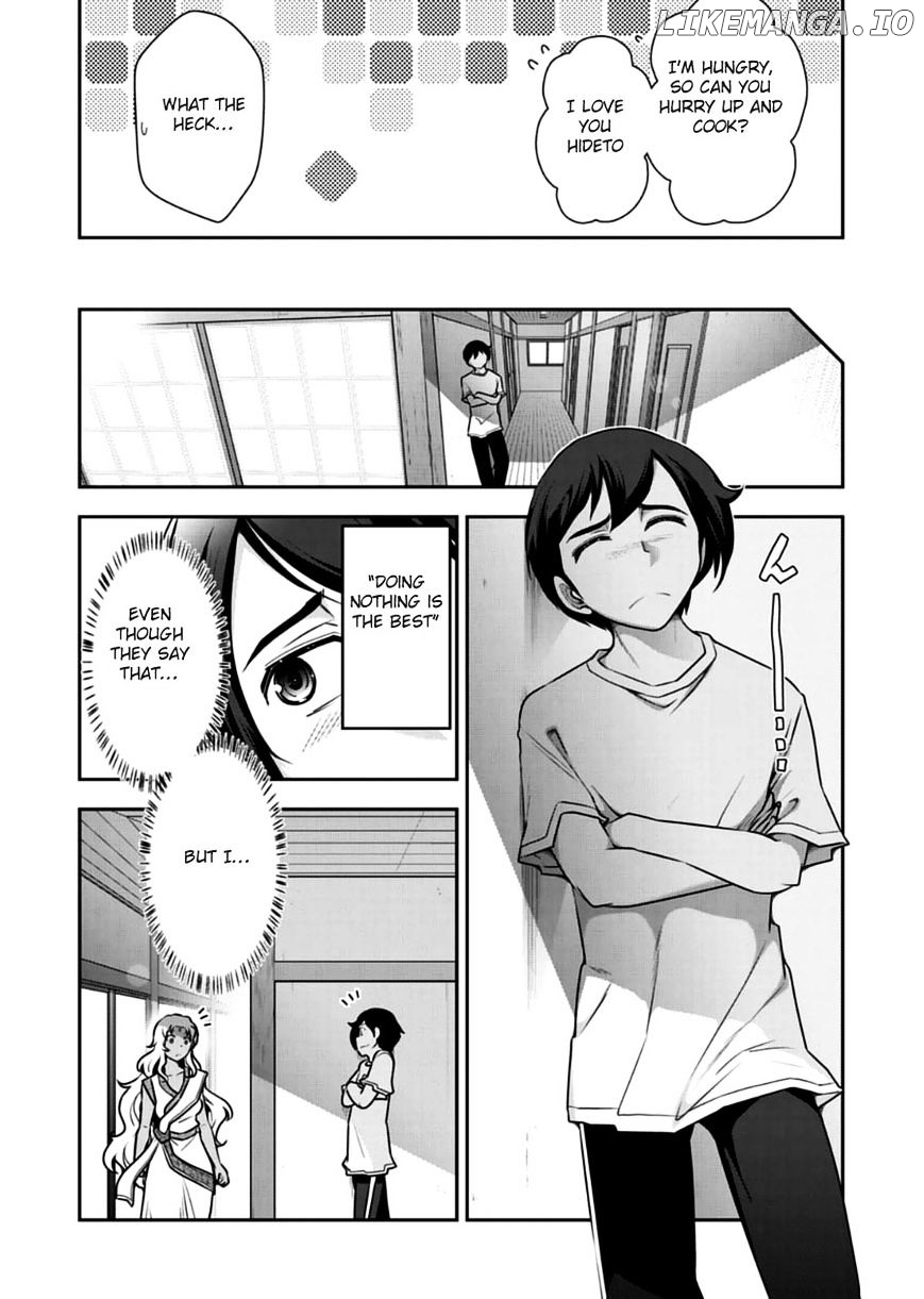 Haru-Nee Ga Boku Ni Xx Suru Riyuu chapter 9 - page 13