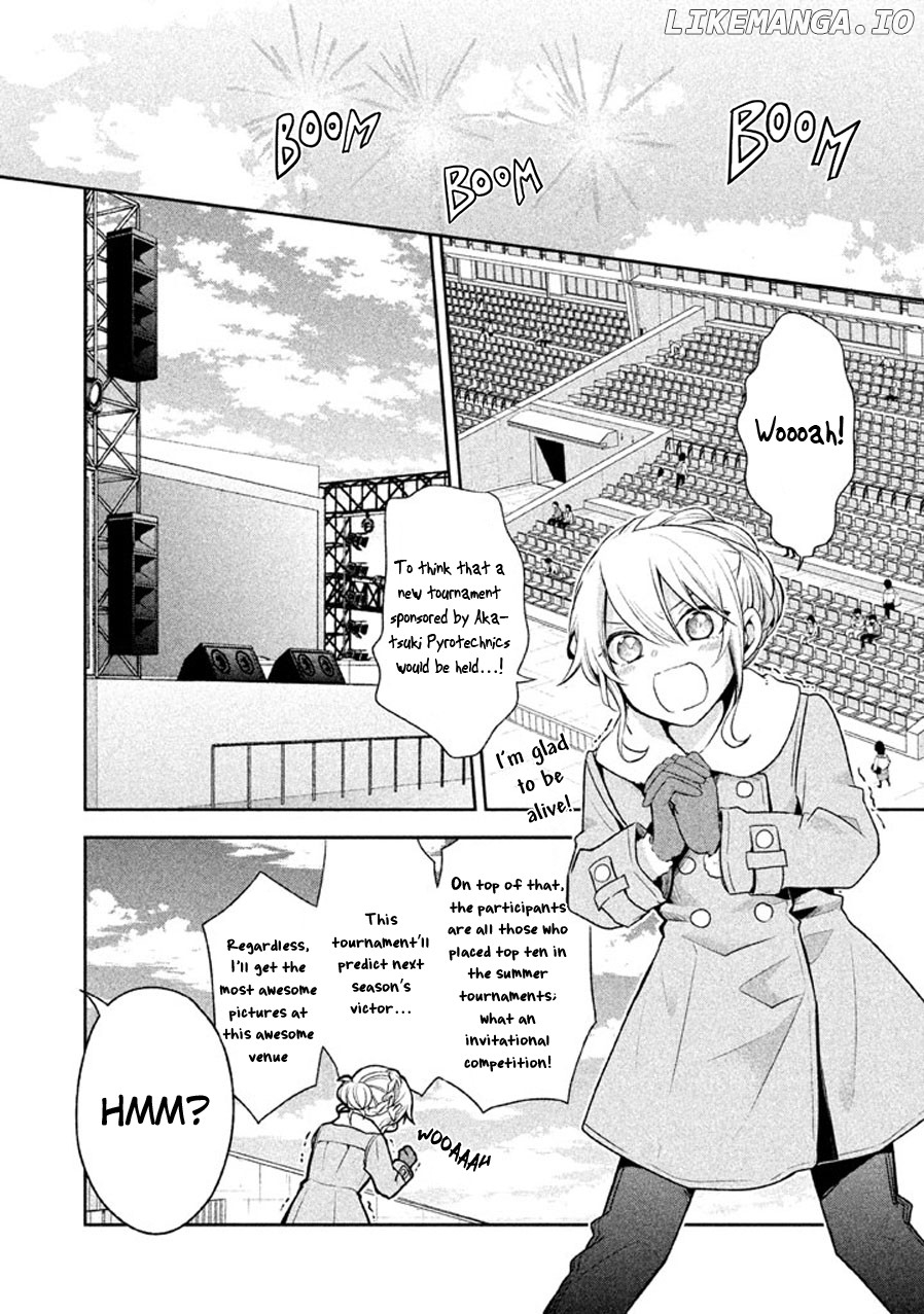 Setsuna Graffiti chapter 15 - page 3