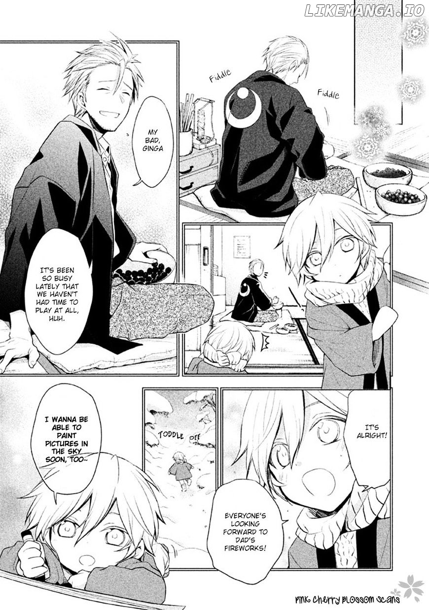 Setsuna Graffiti chapter 4 - page 8