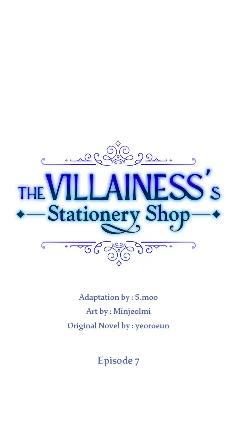 Please Don’t Come To The Villainess’ Stationery Store! Chapter 7 - page 12