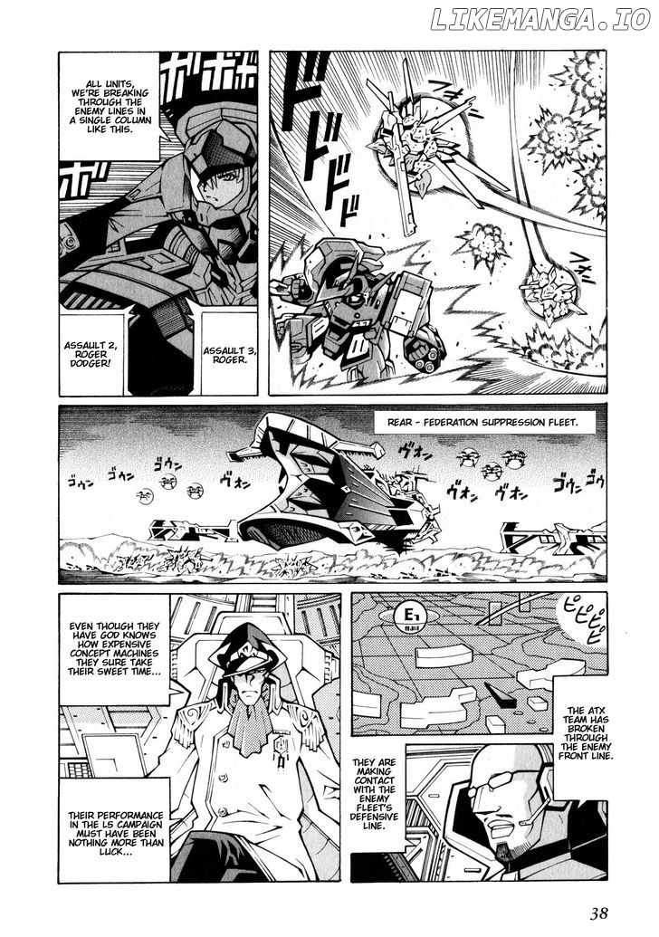 Super Robot Taisen OG - The Inspector - Record of ATX chapter 1 - page 12