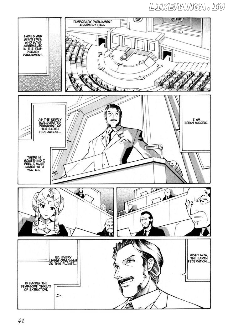 Super Robot Taisen OG - The Inspector - Record of ATX chapter 1 - page 15