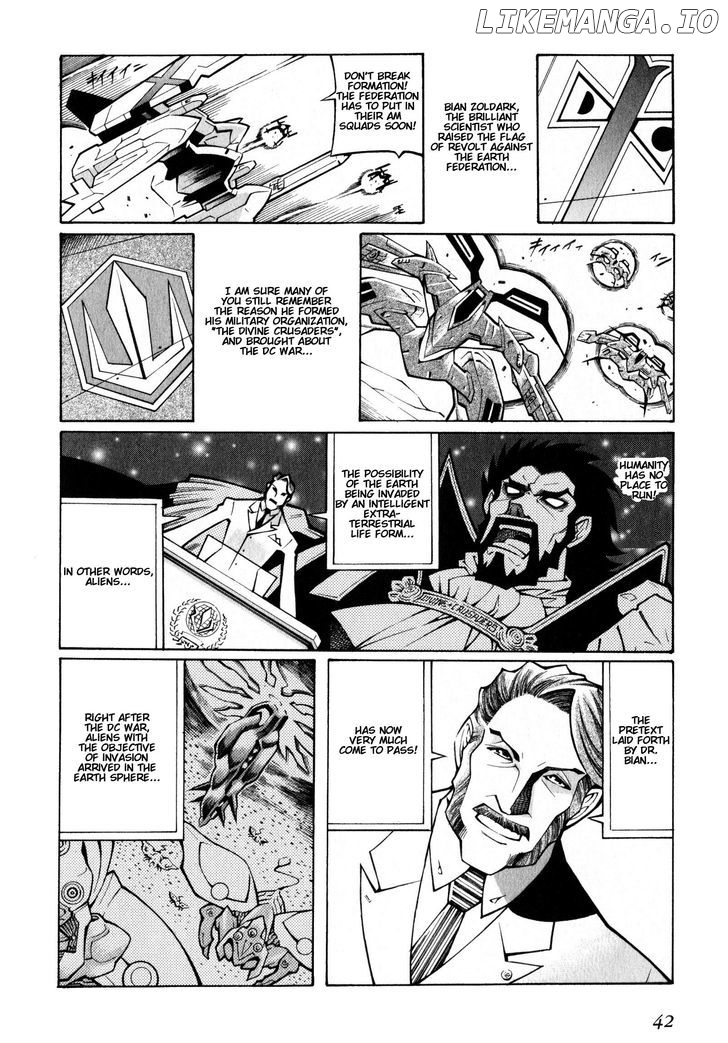 Super Robot Taisen OG - The Inspector - Record of ATX chapter 1 - page 16