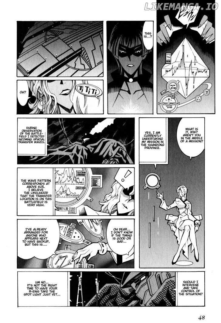 Super Robot Taisen OG - The Inspector - Record of ATX chapter 1 - page 22