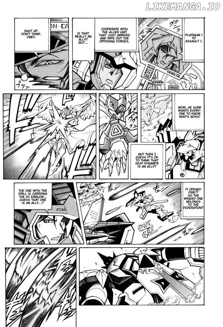 Super Robot Taisen OG - The Inspector - Record of ATX chapter 1 - page 28