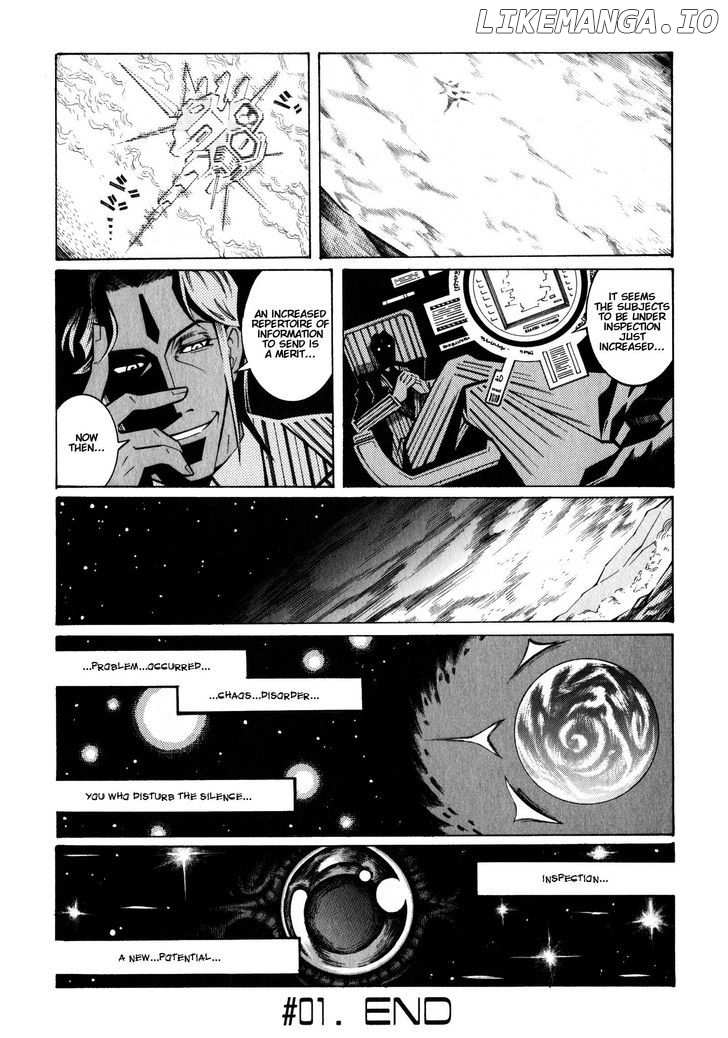 Super Robot Taisen OG - The Inspector - Record of ATX chapter 1 - page 33