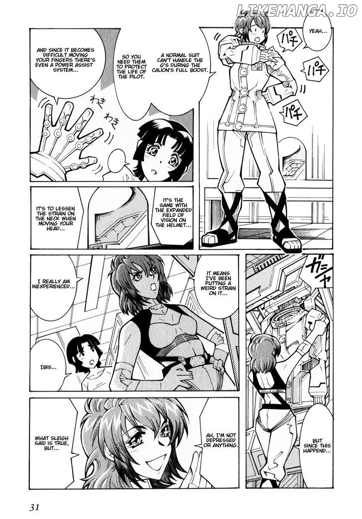 Super Robot Taisen OG - The Inspector - Record of ATX chapter 1 - page 5
