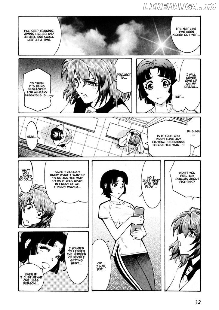 Super Robot Taisen OG - The Inspector - Record of ATX chapter 1 - page 6