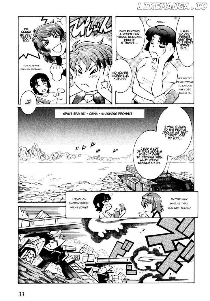 Super Robot Taisen OG - The Inspector - Record of ATX chapter 1 - page 7