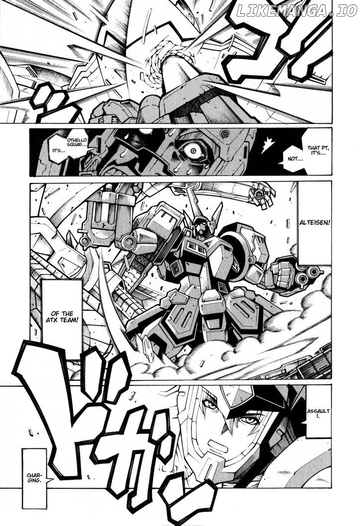 Super Robot Taisen OG - The Inspector - Record of ATX chapter 1 - page 9