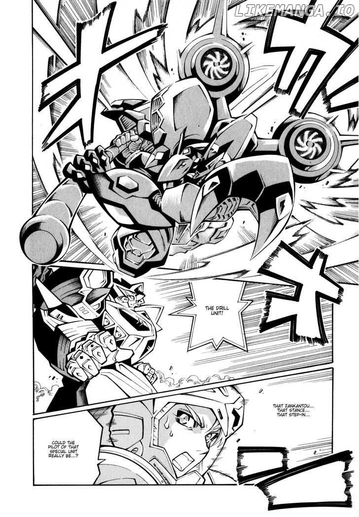 Super Robot Taisen OG - The Inspector - Record of ATX chapter 21 - page 12