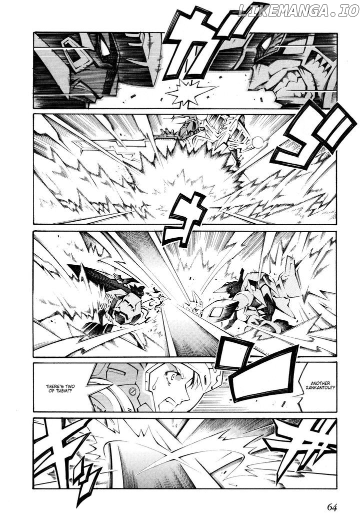 Super Robot Taisen OG - The Inspector - Record of ATX chapter 21 - page 14