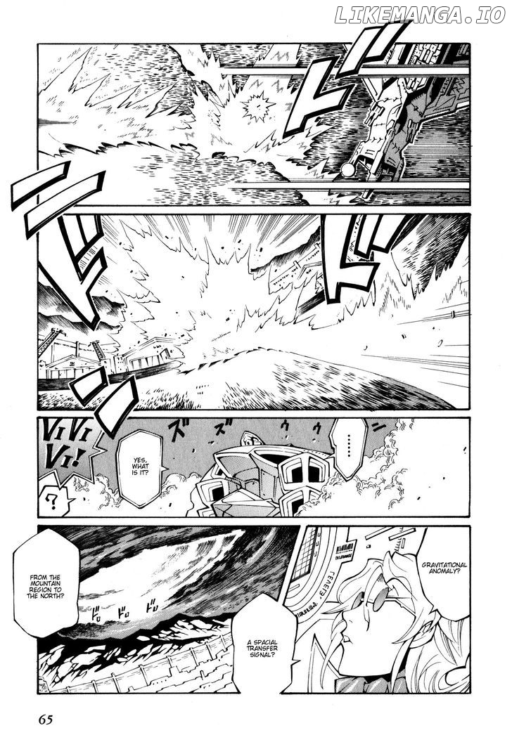 Super Robot Taisen OG - The Inspector - Record of ATX chapter 21 - page 15