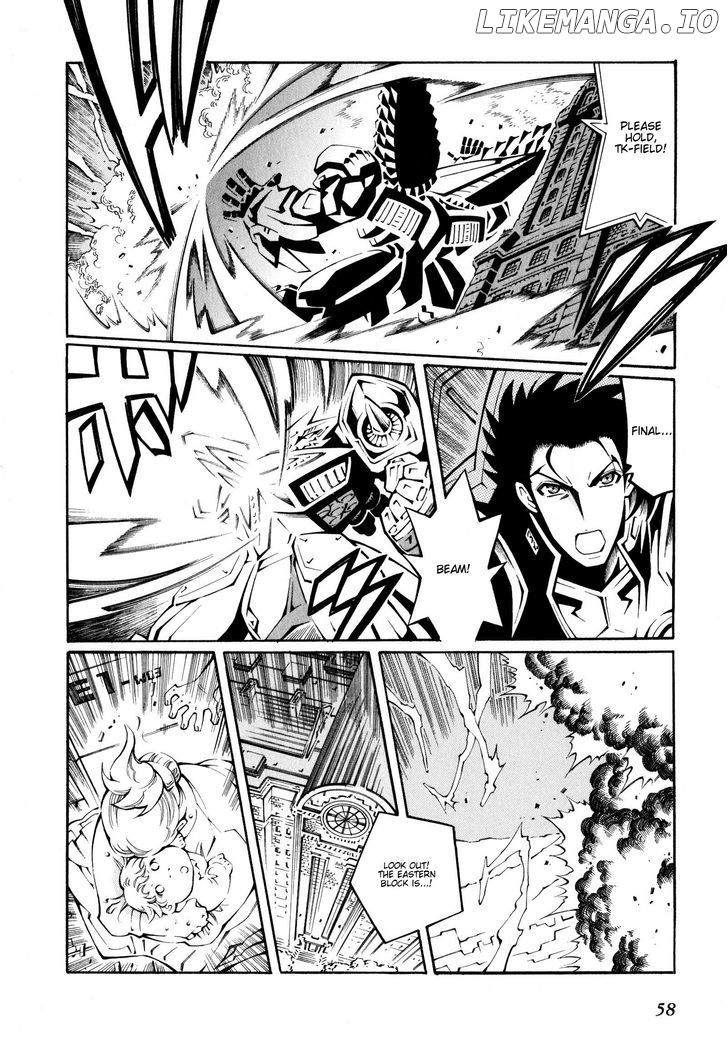 Super Robot Taisen OG - The Inspector - Record of ATX chapter 21 - page 8