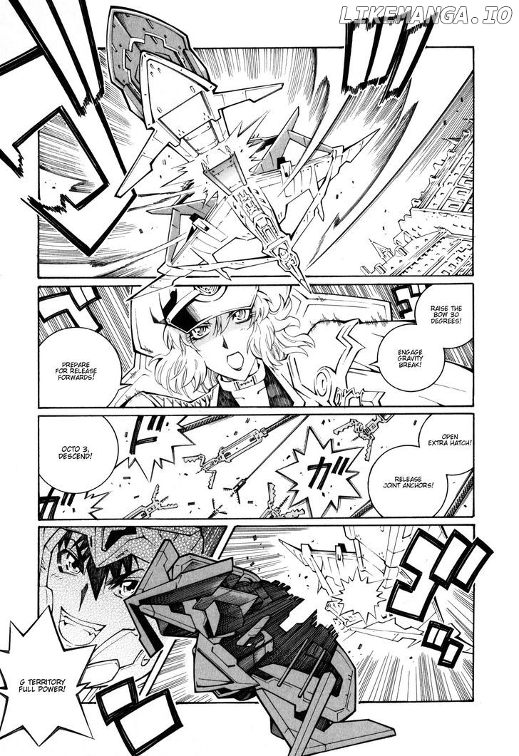 Super Robot Taisen OG - The Inspector - Record of ATX chapter 21 - page 9