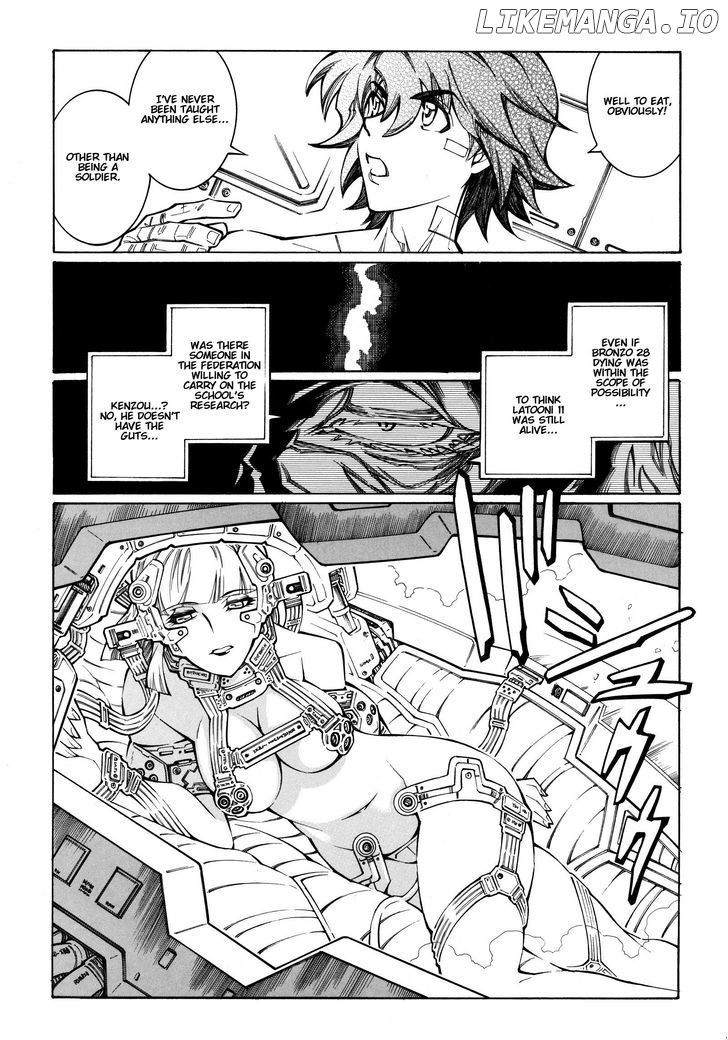 Super Robot Taisen OG - The Inspector - Record of ATX chapter 8 - page 14