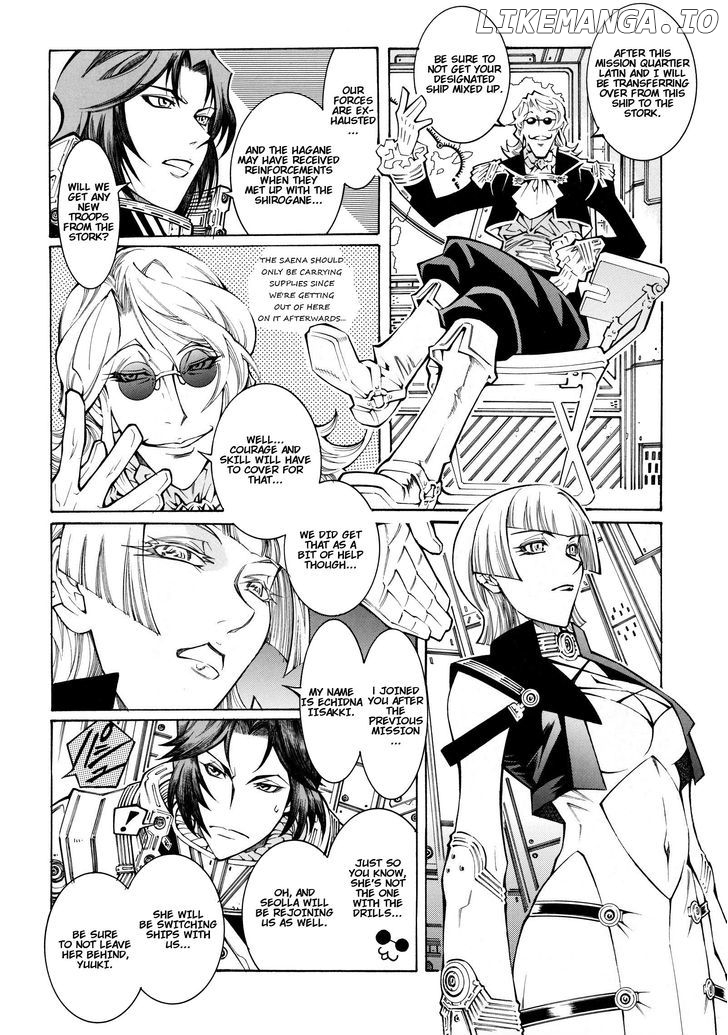 Super Robot Taisen OG - The Inspector - Record of ATX chapter 8 - page 16