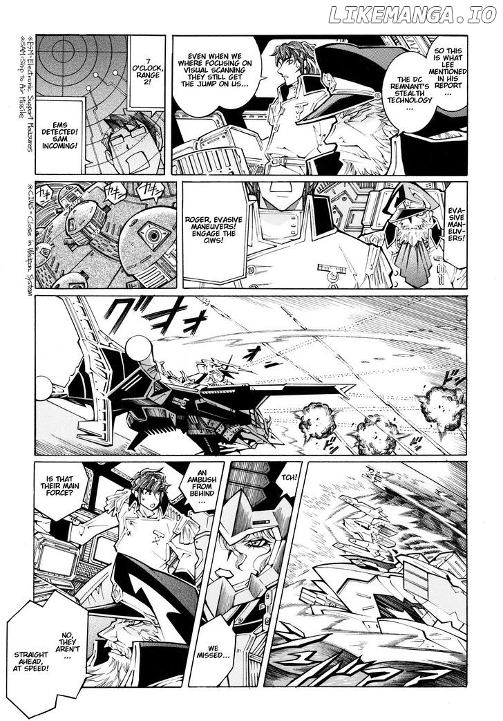 Super Robot Taisen OG - The Inspector - Record of ATX chapter 8 - page 19