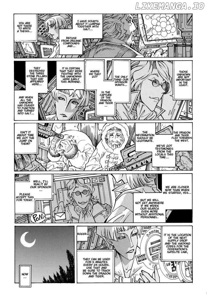Super Robot Taisen OG - The Inspector - Record of ATX chapter 8 - page 2