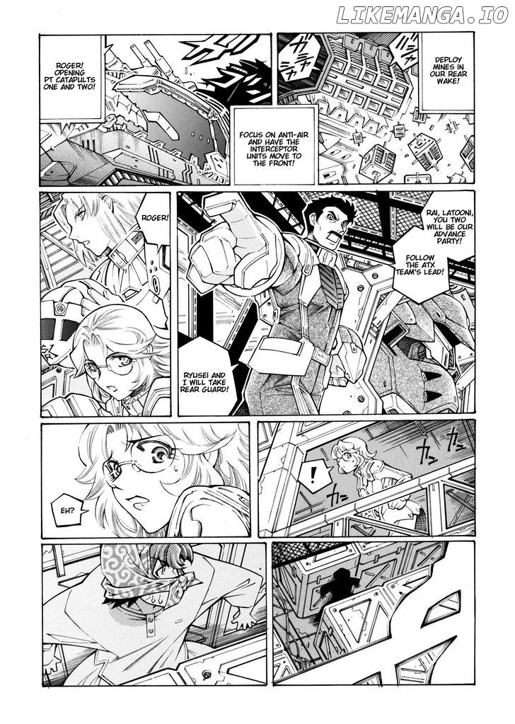 Super Robot Taisen OG - The Inspector - Record of ATX chapter 8 - page 20