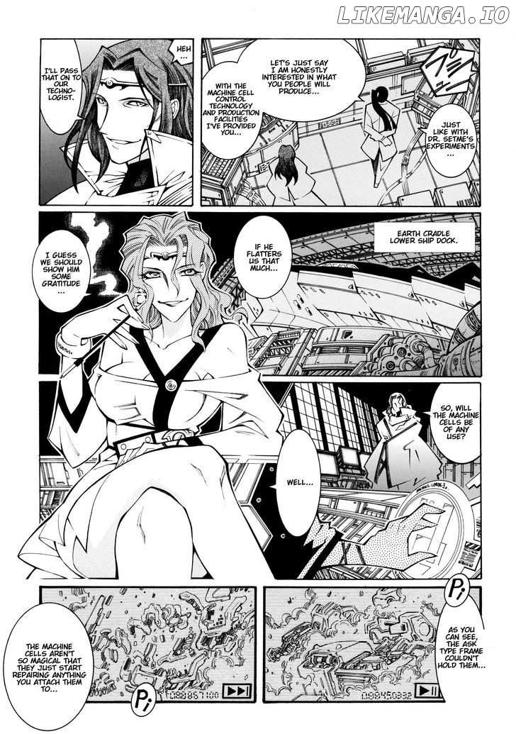 Super Robot Taisen OG - The Inspector - Record of ATX chapter 8 - page 5