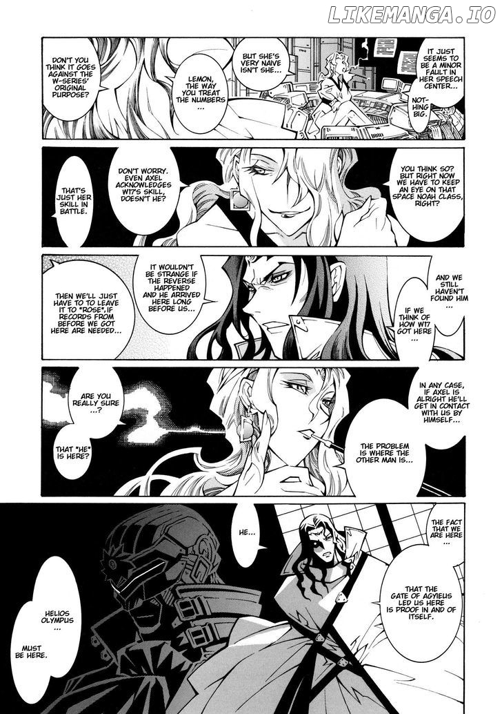 Super Robot Taisen OG - The Inspector - Record of ATX chapter 8 - page 7
