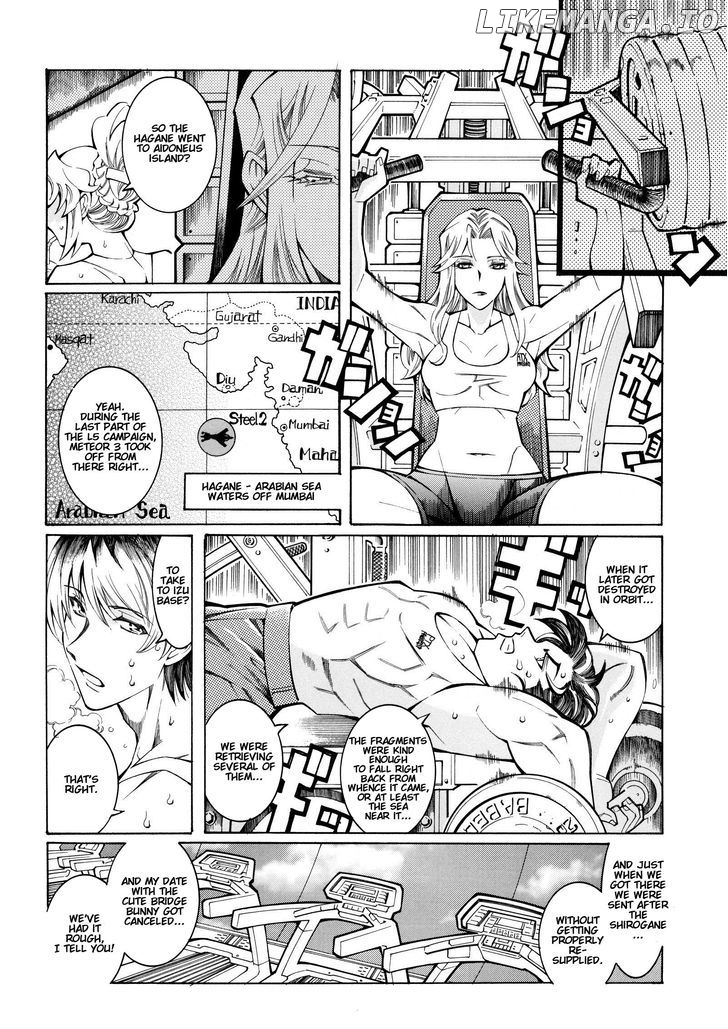 Super Robot Taisen OG - The Inspector - Record of ATX chapter 8 - page 8