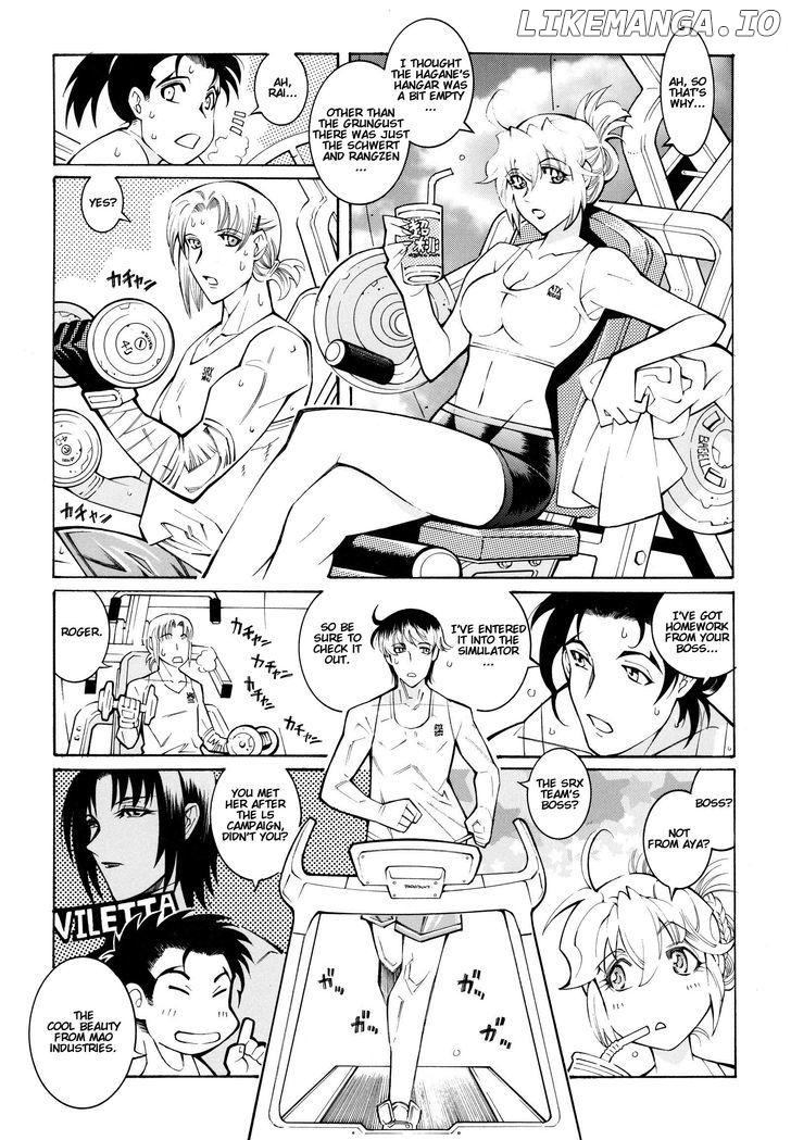 Super Robot Taisen OG - The Inspector - Record of ATX chapter 8 - page 9