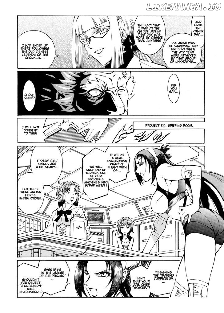 Super Robot Taisen OG - The Inspector - Record of ATX chapter 7 - page 10