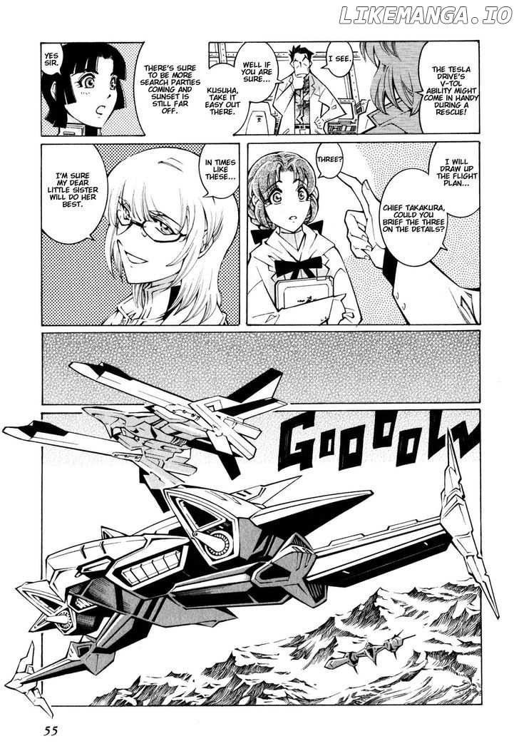 Super Robot Taisen OG - The Inspector - Record of ATX chapter 7 - page 13