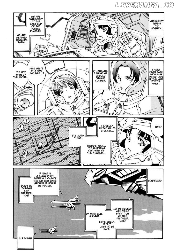 Super Robot Taisen OG - The Inspector - Record of ATX chapter 7 - page 14