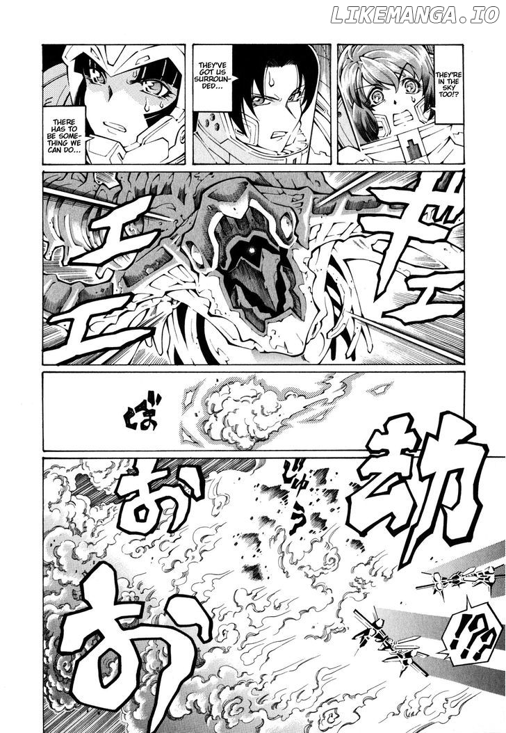 Super Robot Taisen OG - The Inspector - Record of ATX chapter 7 - page 22