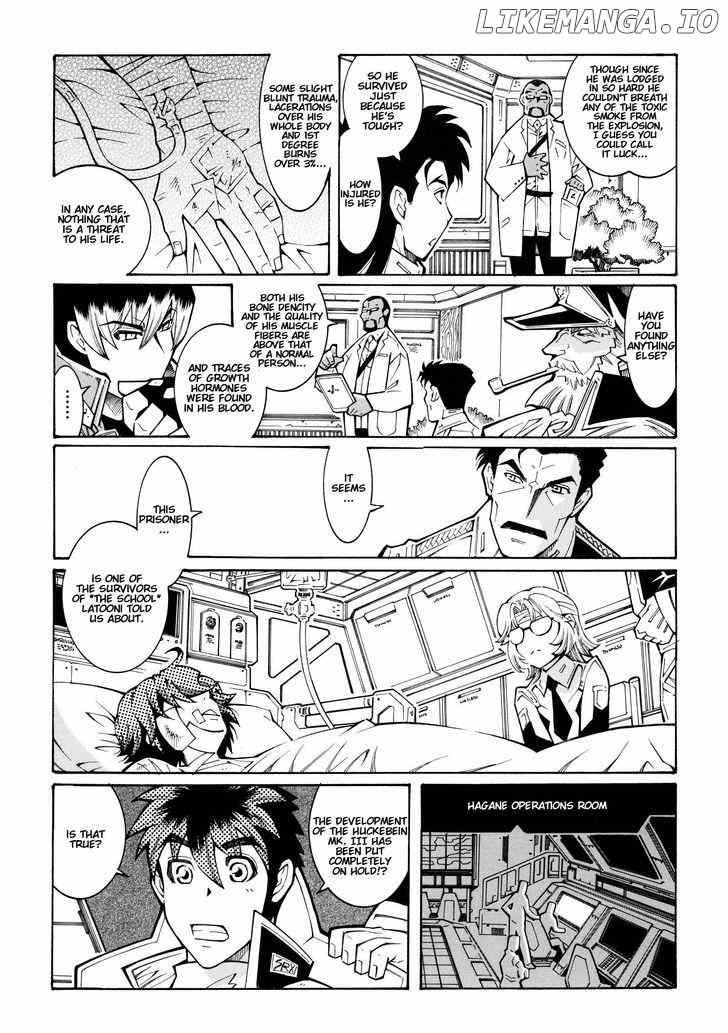 Super Robot Taisen OG - The Inspector - Record of ATX chapter 7 - page 3